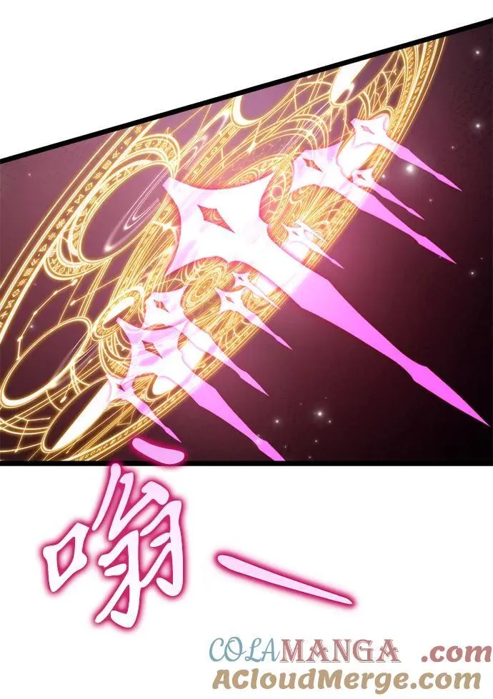 第49话 赤色地带（5） 第113页