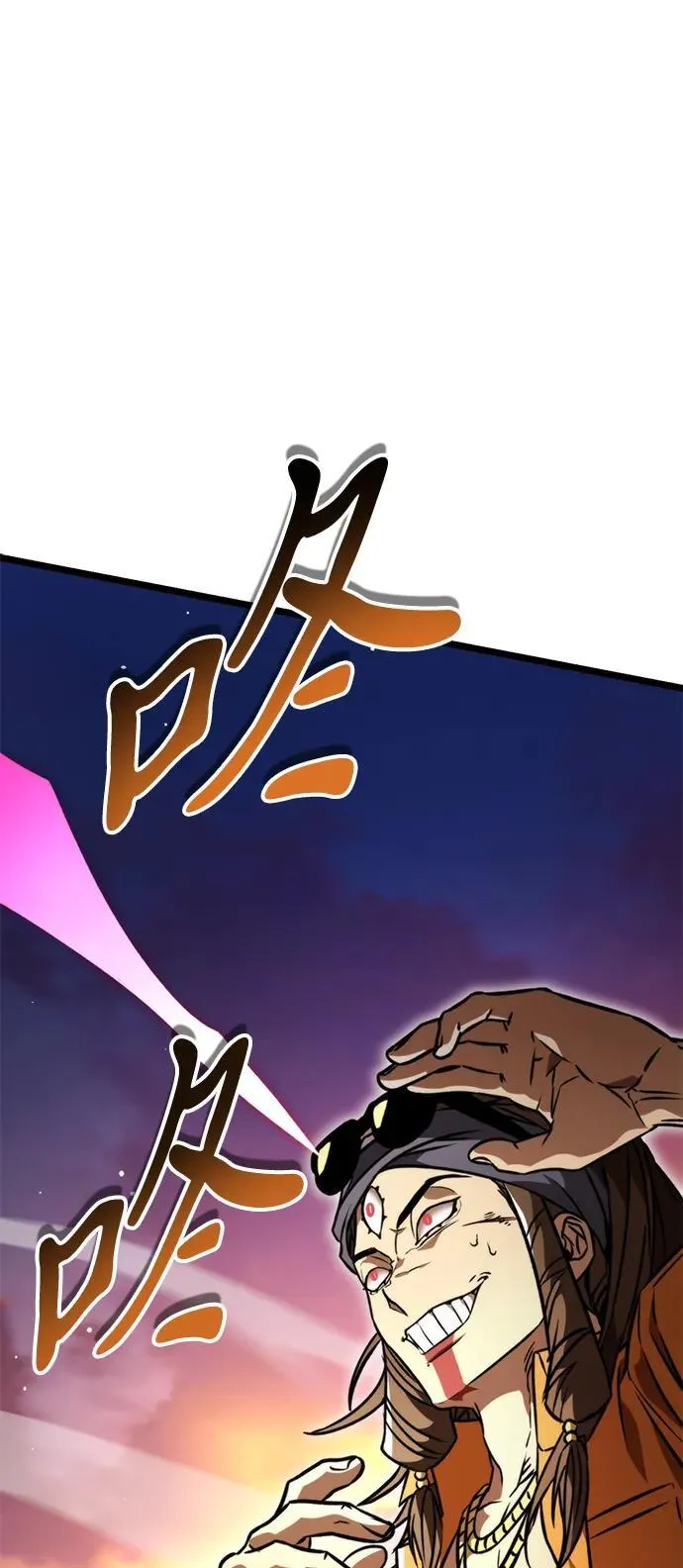 第49话 赤色地带（5） 第127页