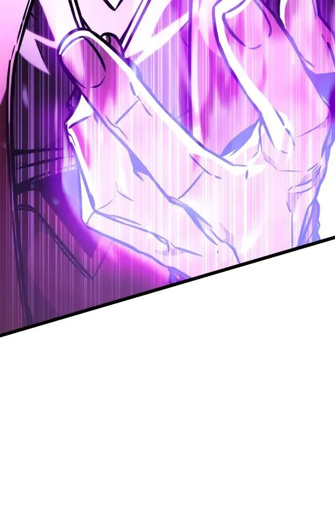 第54话 抓灭鱼（1） 第107页