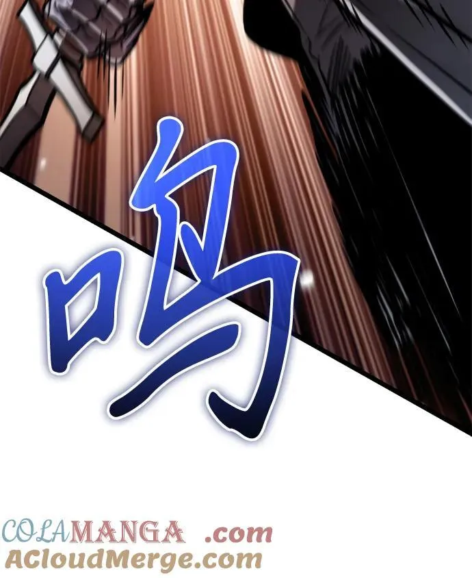 第60话 剧变（3） 第77页