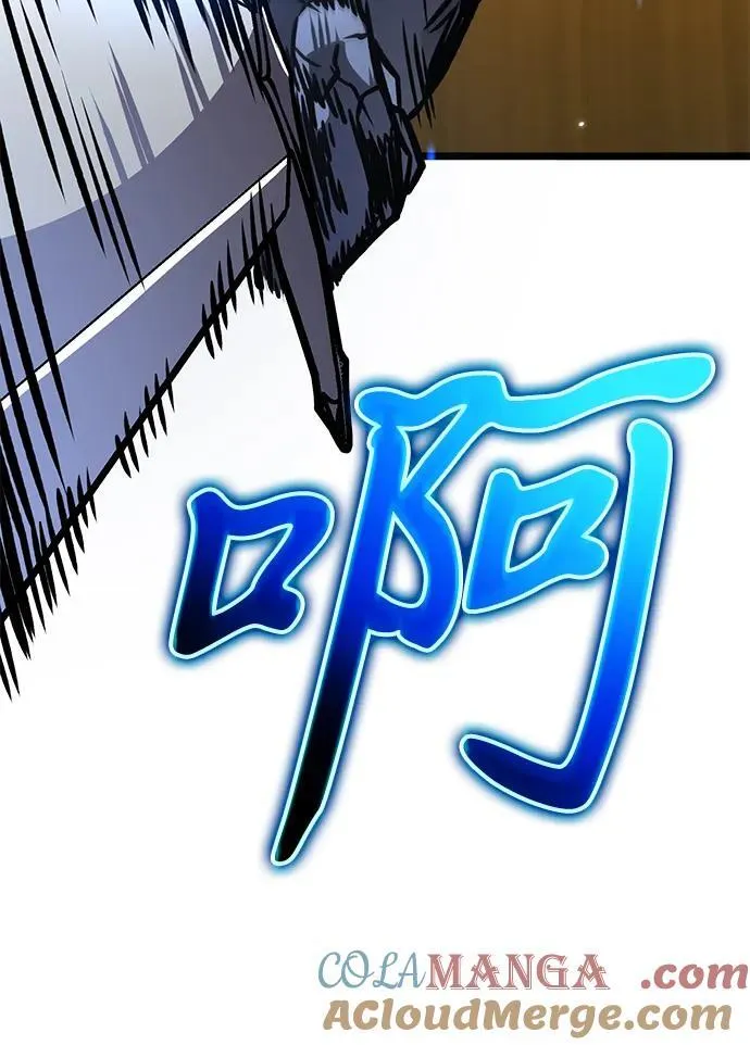 第60话 剧变（3） 第81页