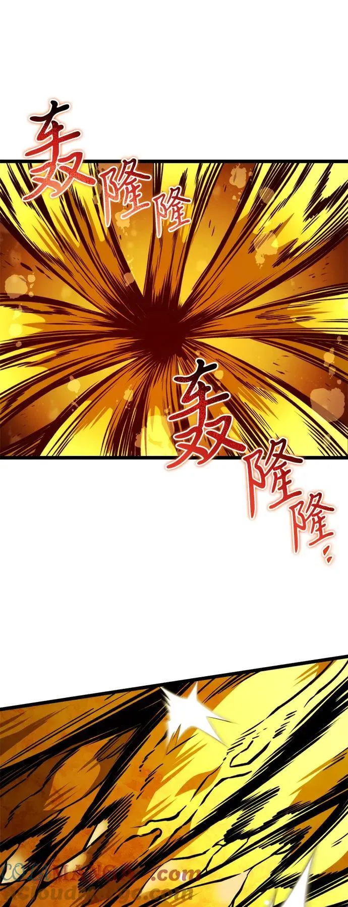 第60话 剧变（3） 第89页