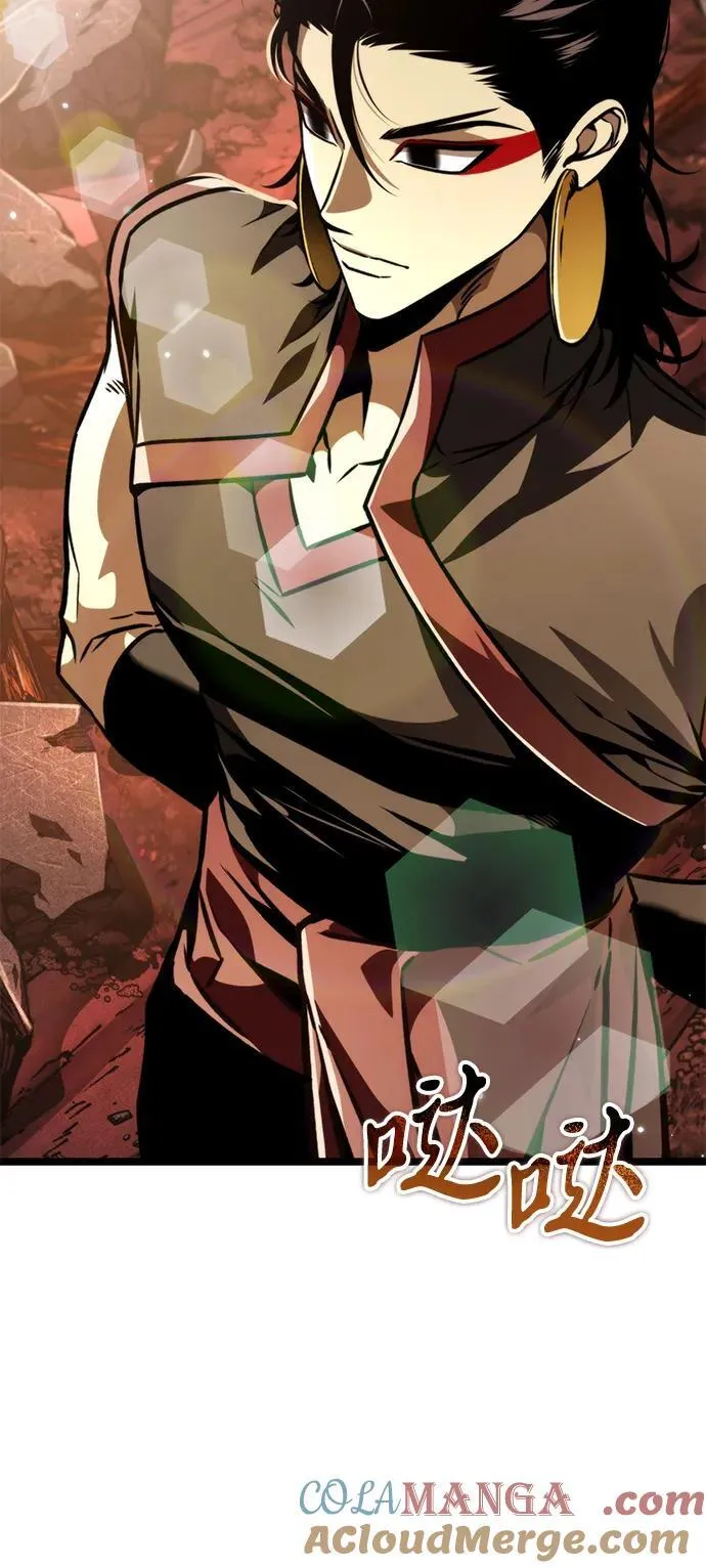 第61话 提议 第5页
