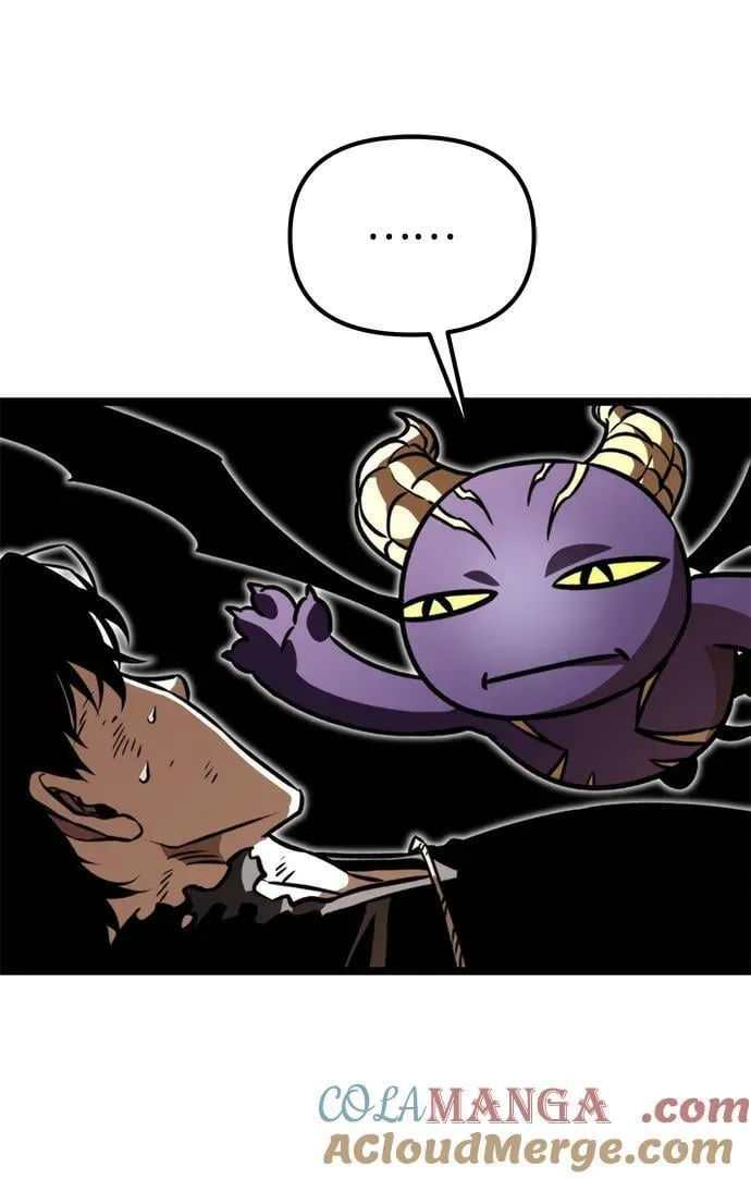 第61话 提议 第65页