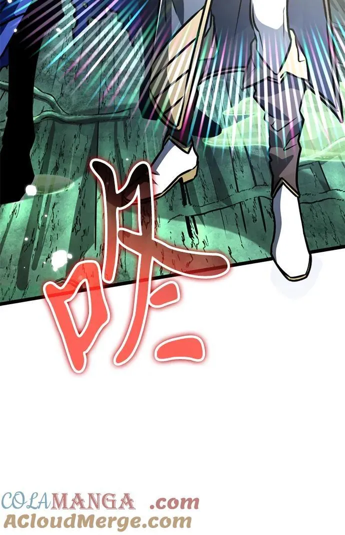 第64话 进入（3） 第13页
