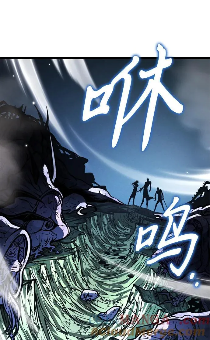 第64话 进入（3） 第34页