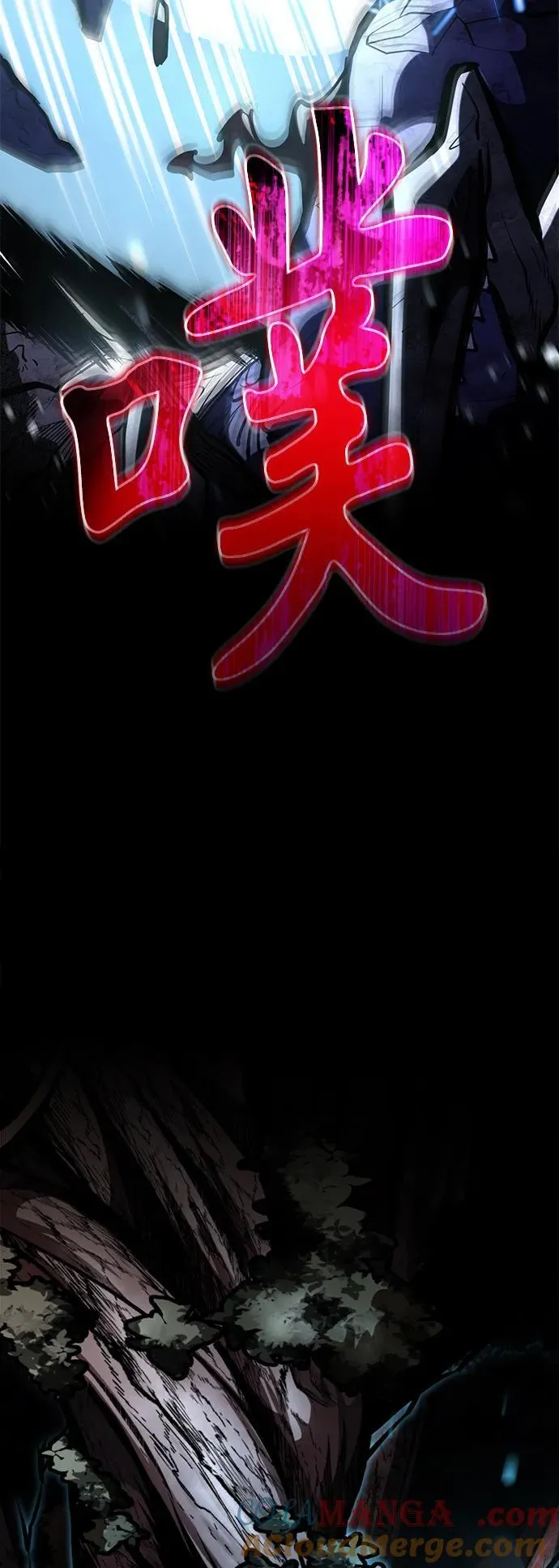 第64话 进入（3） 第88页
