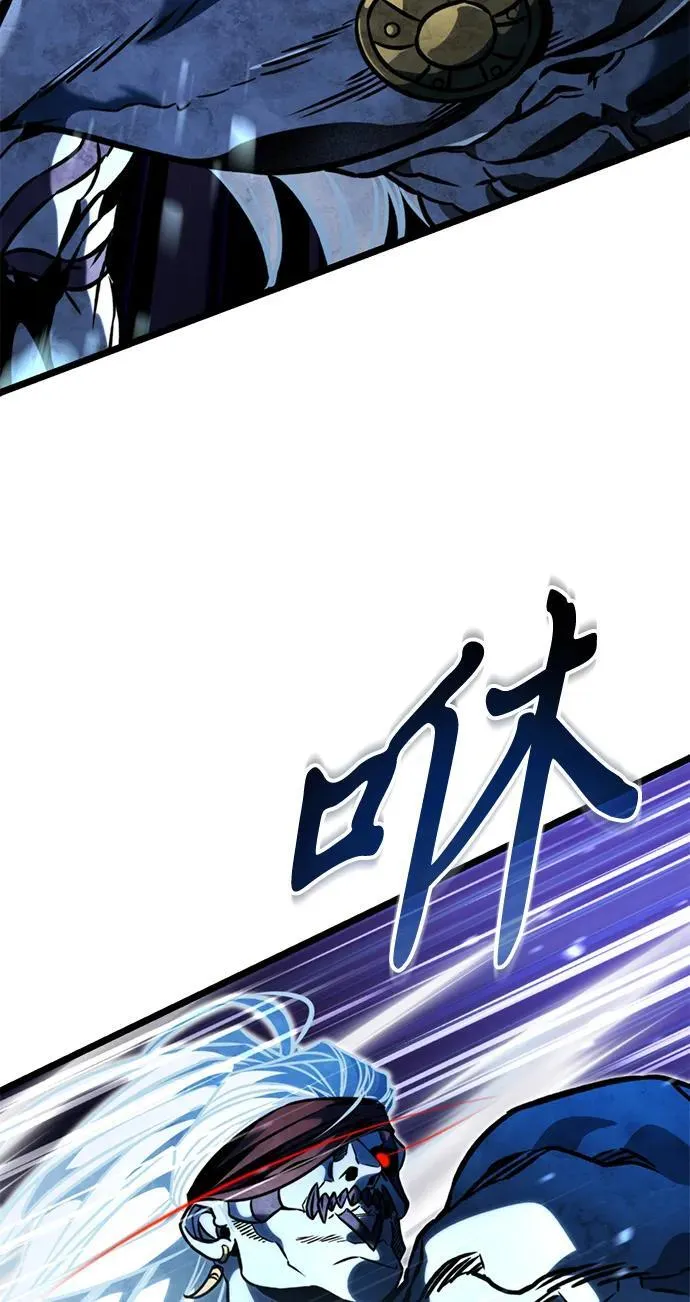 第65话 进入（4） 第42页