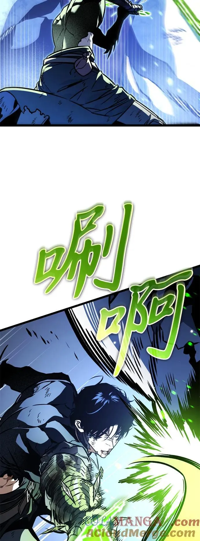 第65话 进入（4） 第93页