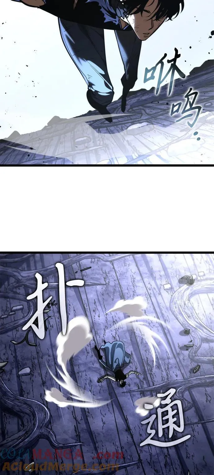 第71话 阿尔法（4） 第33页