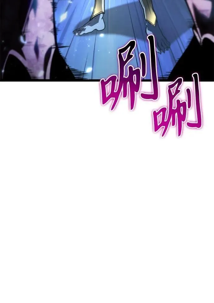 第72话 寄生食虫（1） 第35页