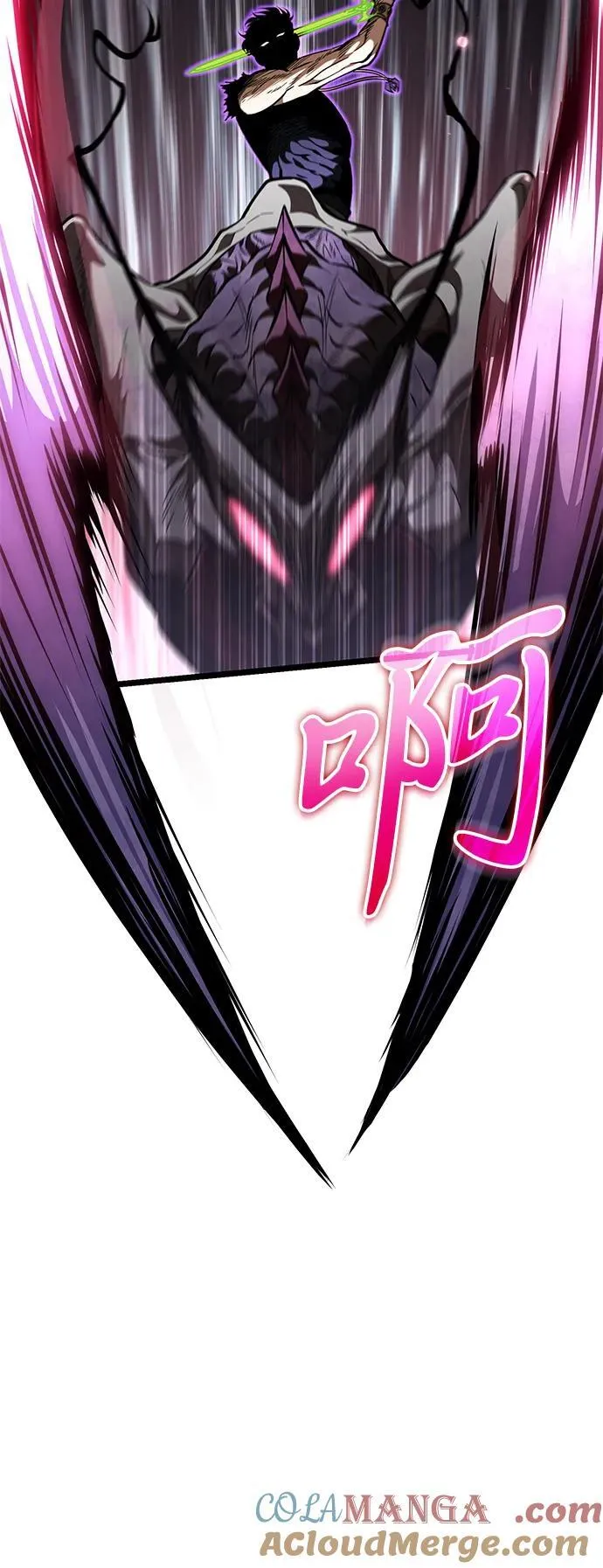 第75话 寄生食虫（4） 第61页