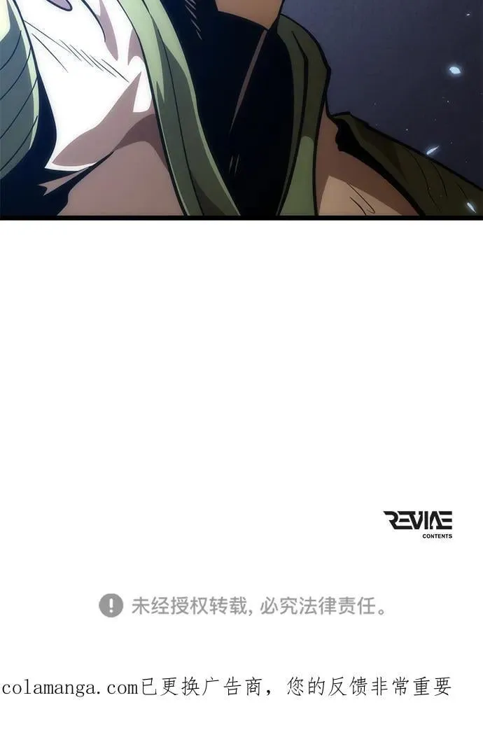 第76话 亡灵（1） 第103页