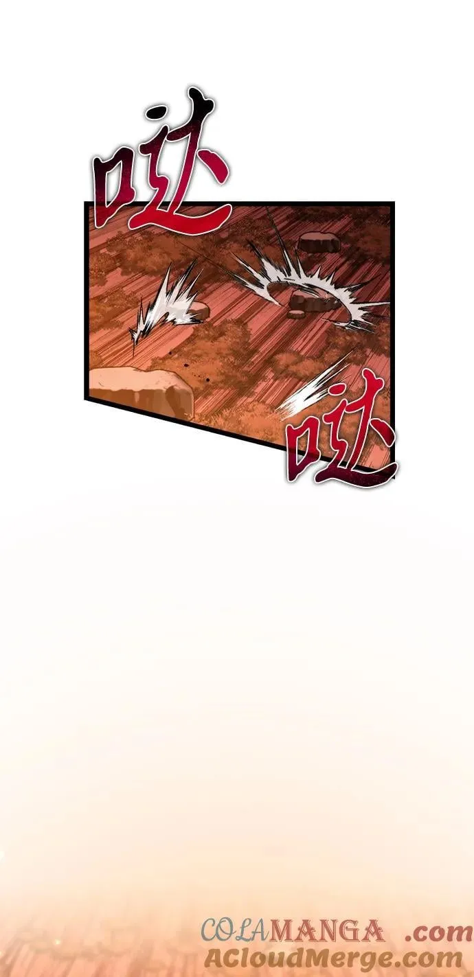 第77话 亡灵（2） 第16页