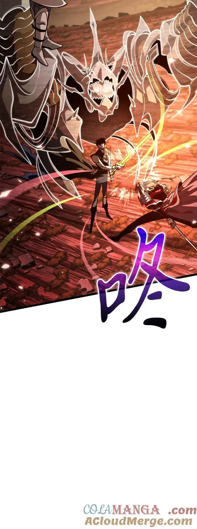 第77话 亡灵（2） 第94页