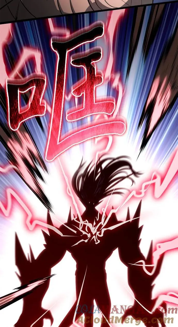 第79话 阿科玛（2） 第58页