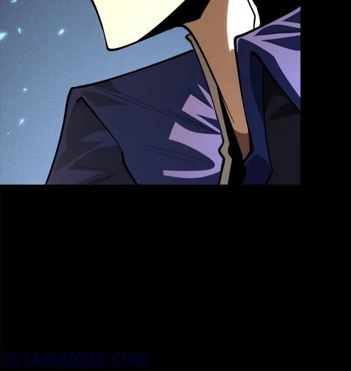 第81话 阿科玛（4） 第73页