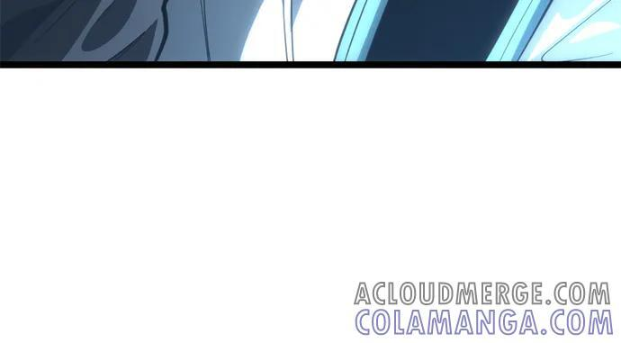 第81话 阿科玛（4） 第79页