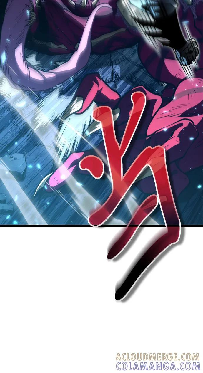 第84话 米亚莫托（3） 第57页
