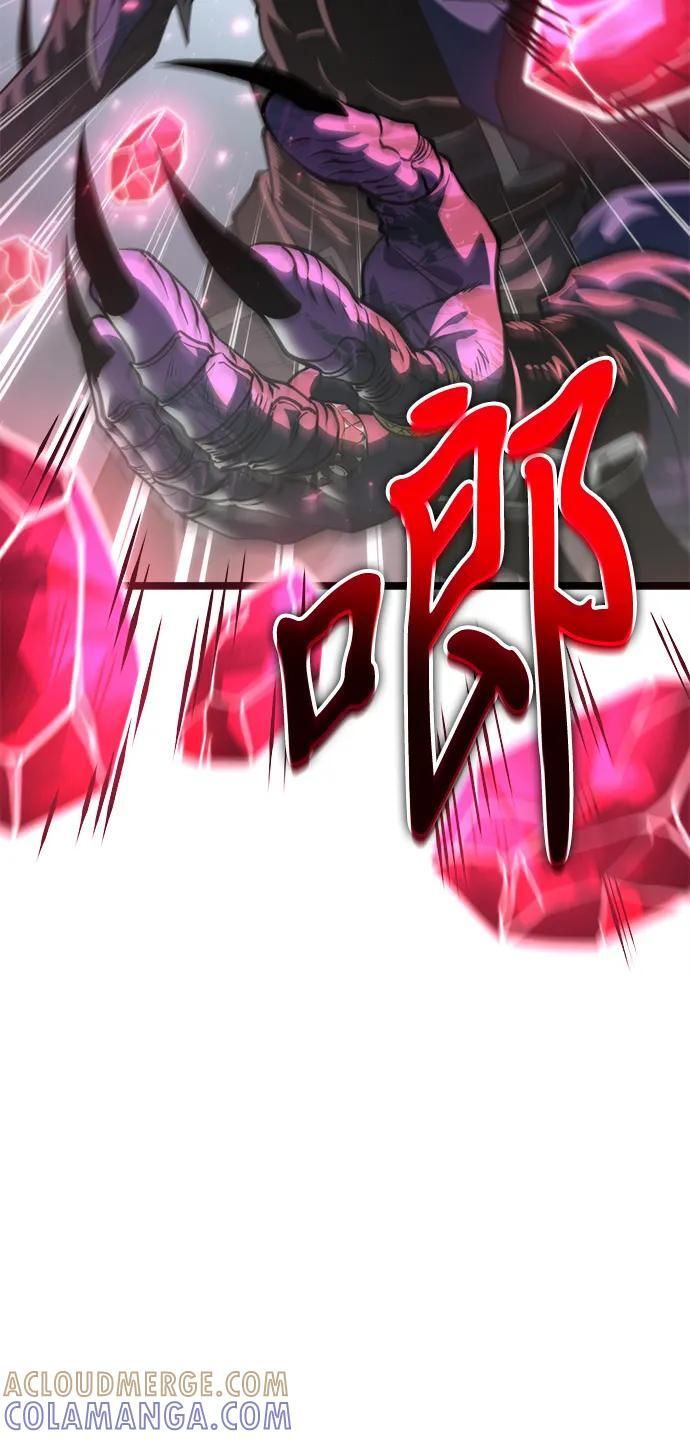 第85话 米亚莫托（4） 第101页