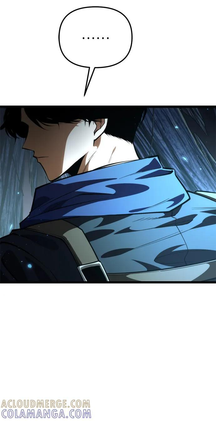 第86话 米亚莫托（5） 第7页