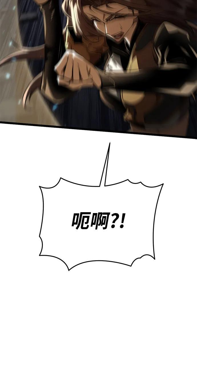 第89话 重逢（3） 第102页