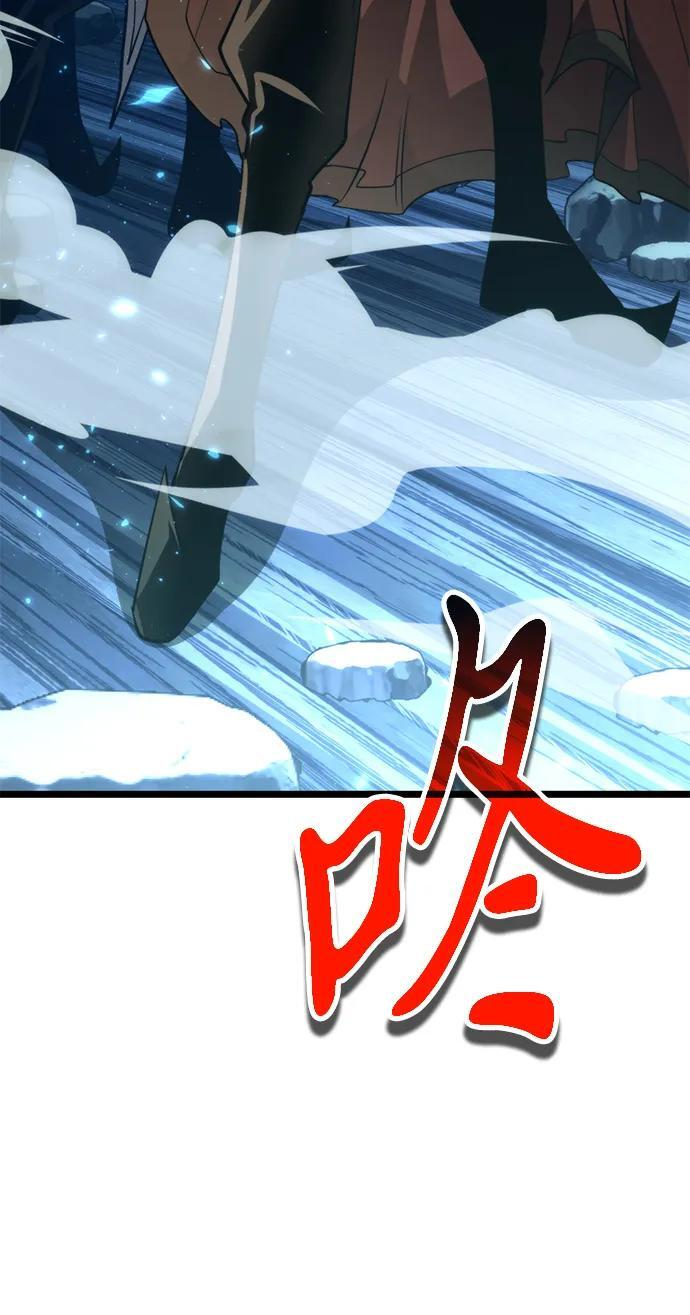 第89话 重逢（3） 第106页