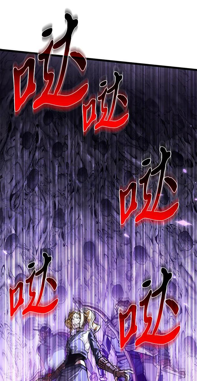 第93话 前夜（4） 第65页