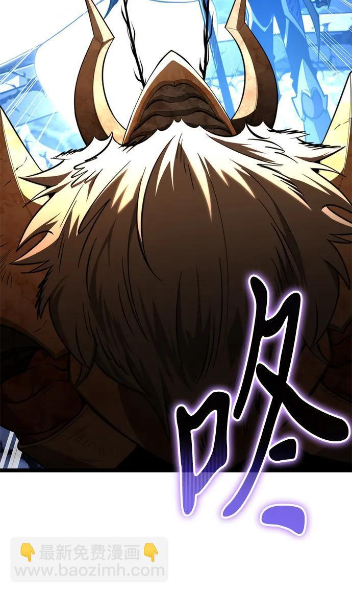 第99话 王之路（2） 第67页