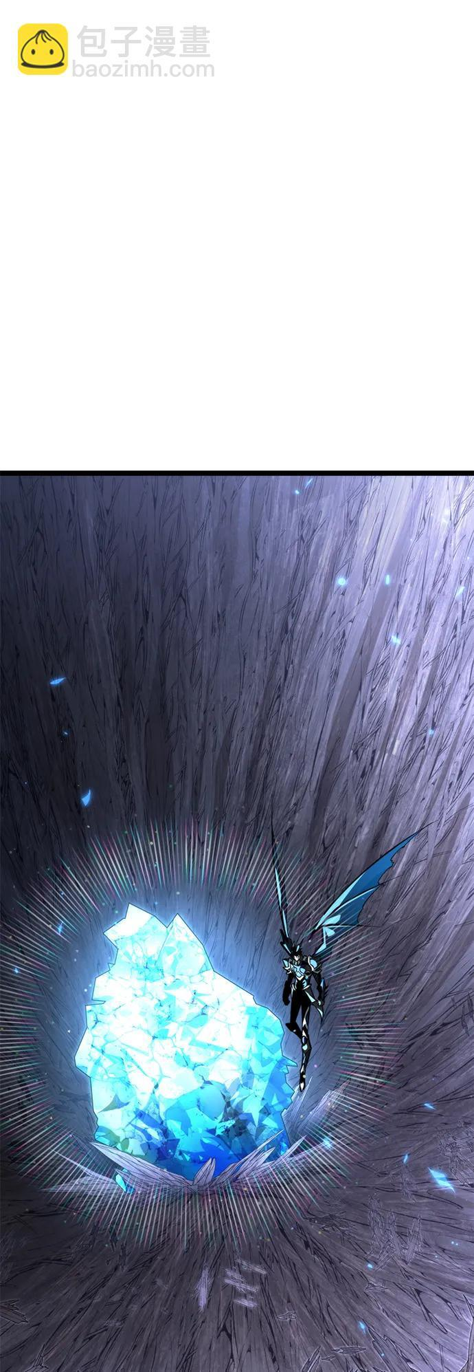 第100话 王之路（3） 第44页