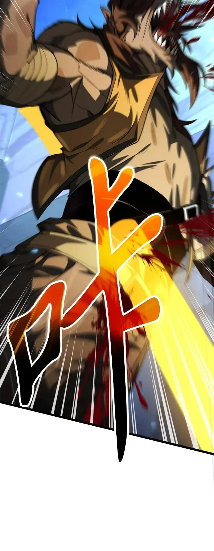 第105话 被夺走的圣域（1） 第78页