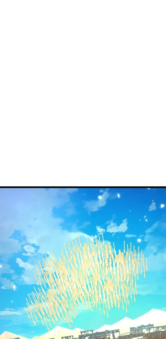 第109话 纳加哈尔（1） 第46页