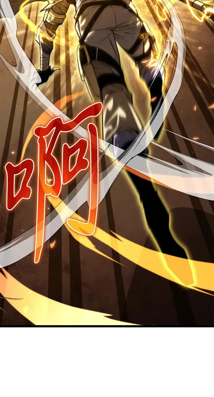 第111话 会面 第10页