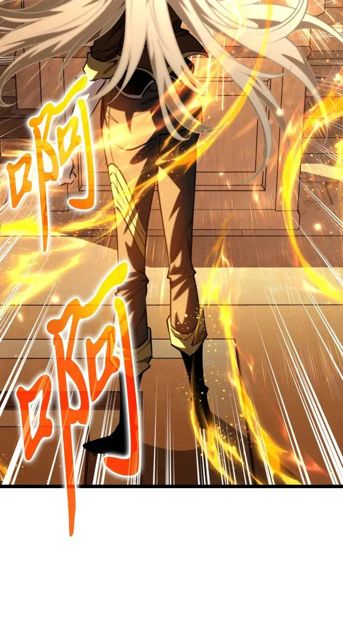 第115话 暴风前夜（1） 第79页