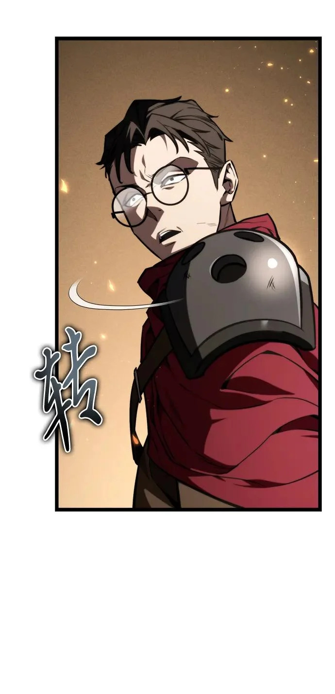 第119话 绝望的阿丽亚（1） 第42页