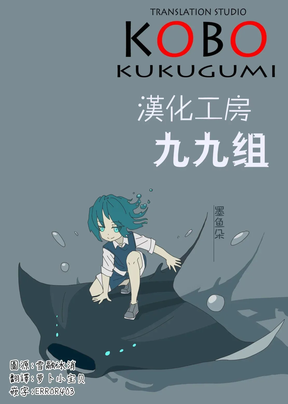 白色情人节短篇 第6页