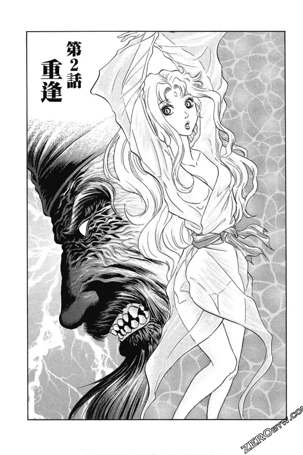 第01卷 第26页