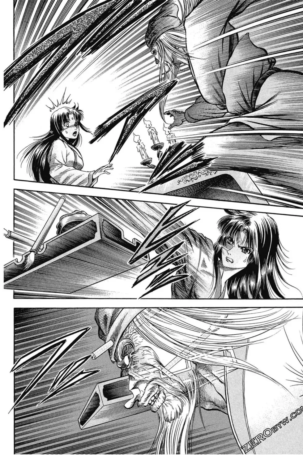 第01卷 第47页
