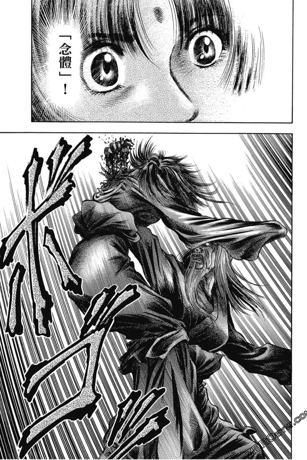 第01卷 第48页