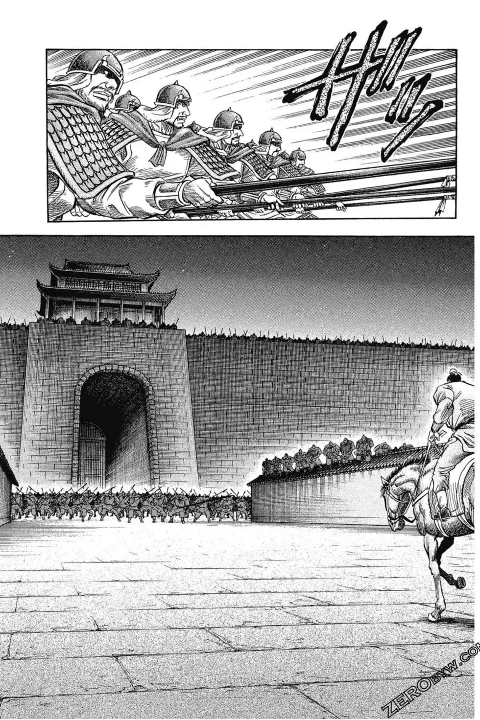 第01卷 第88页