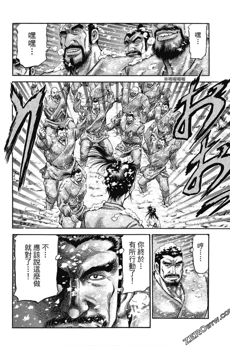 第01卷 第189页