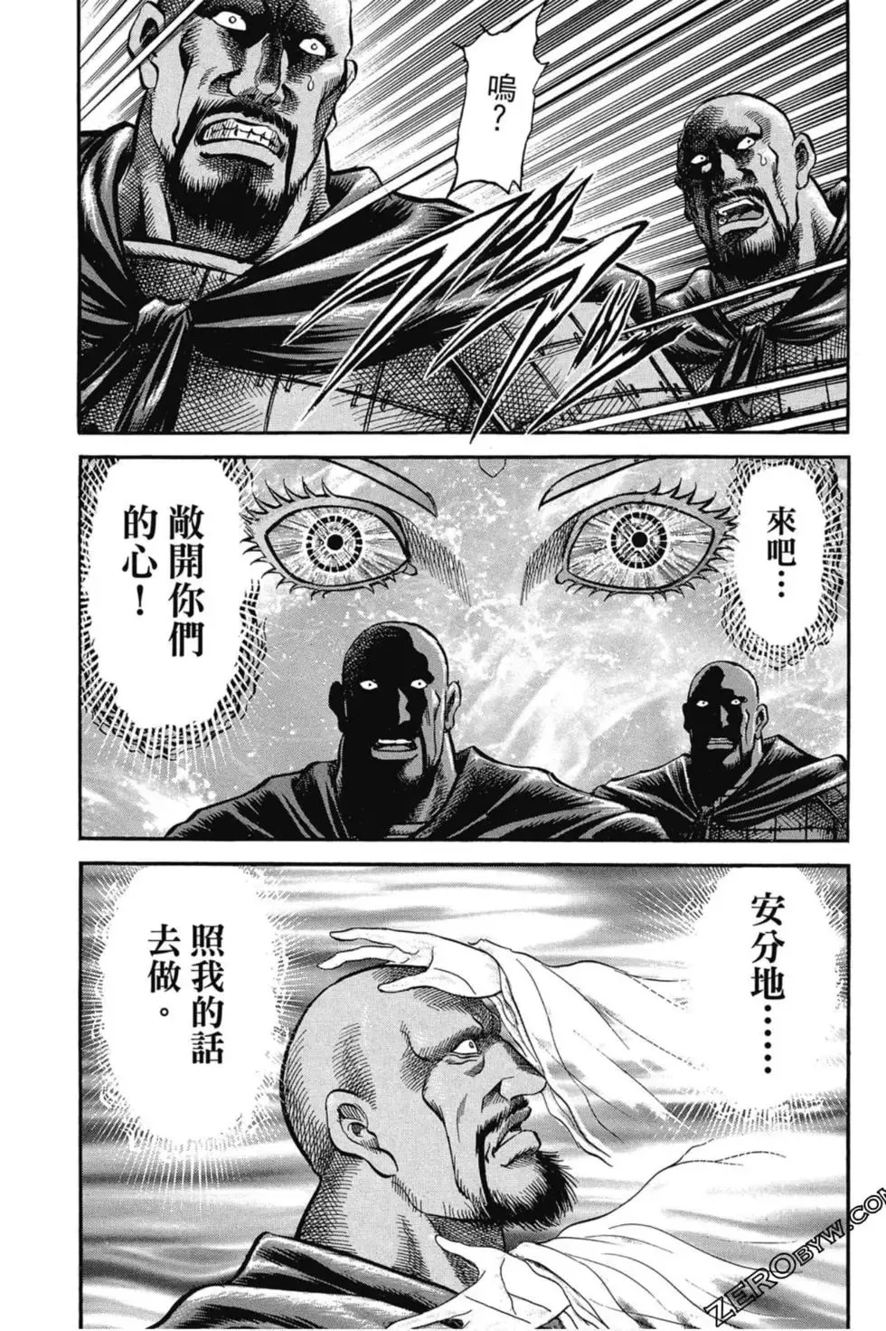 第02卷 第42页