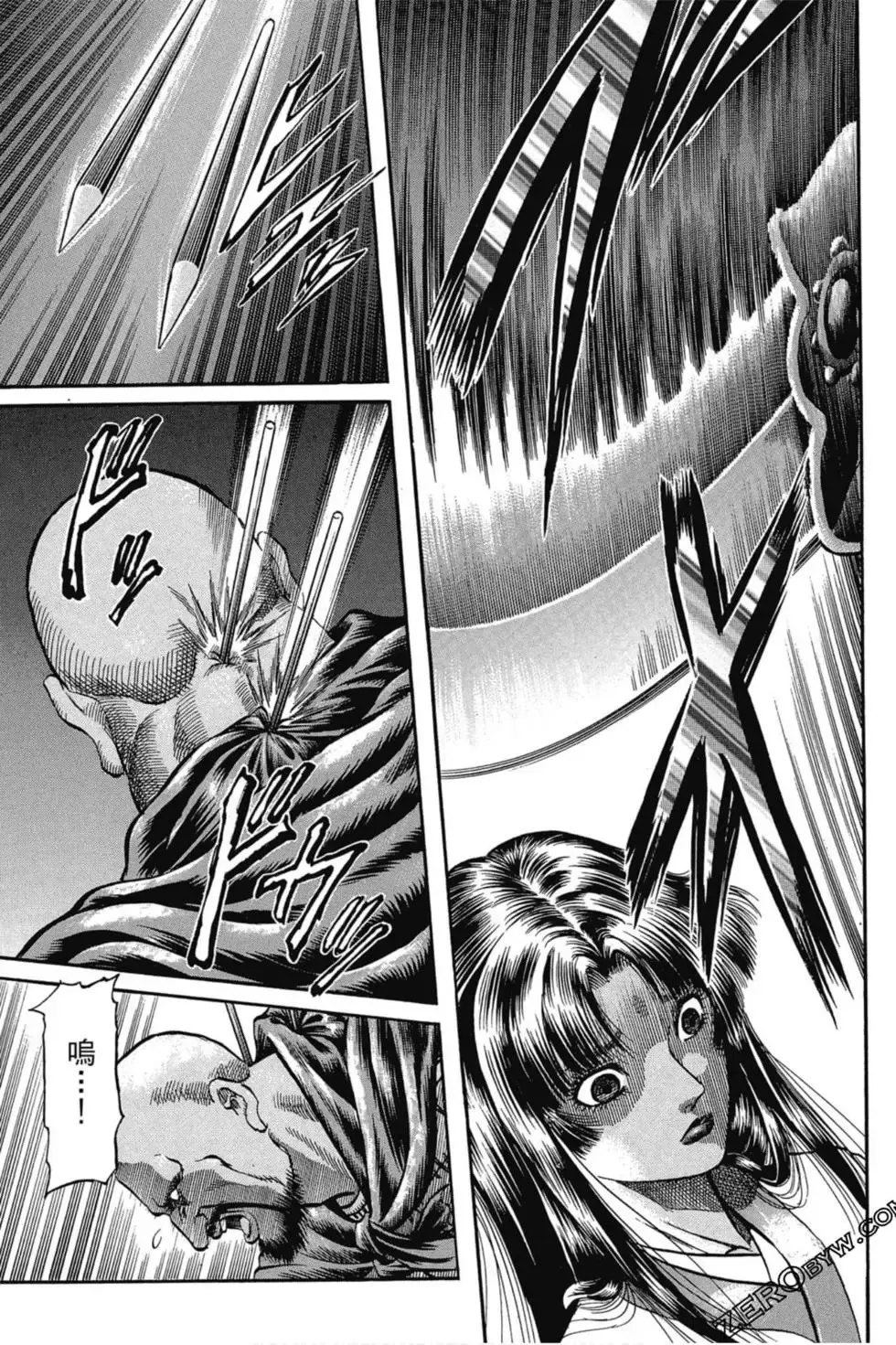 第02卷 第46页