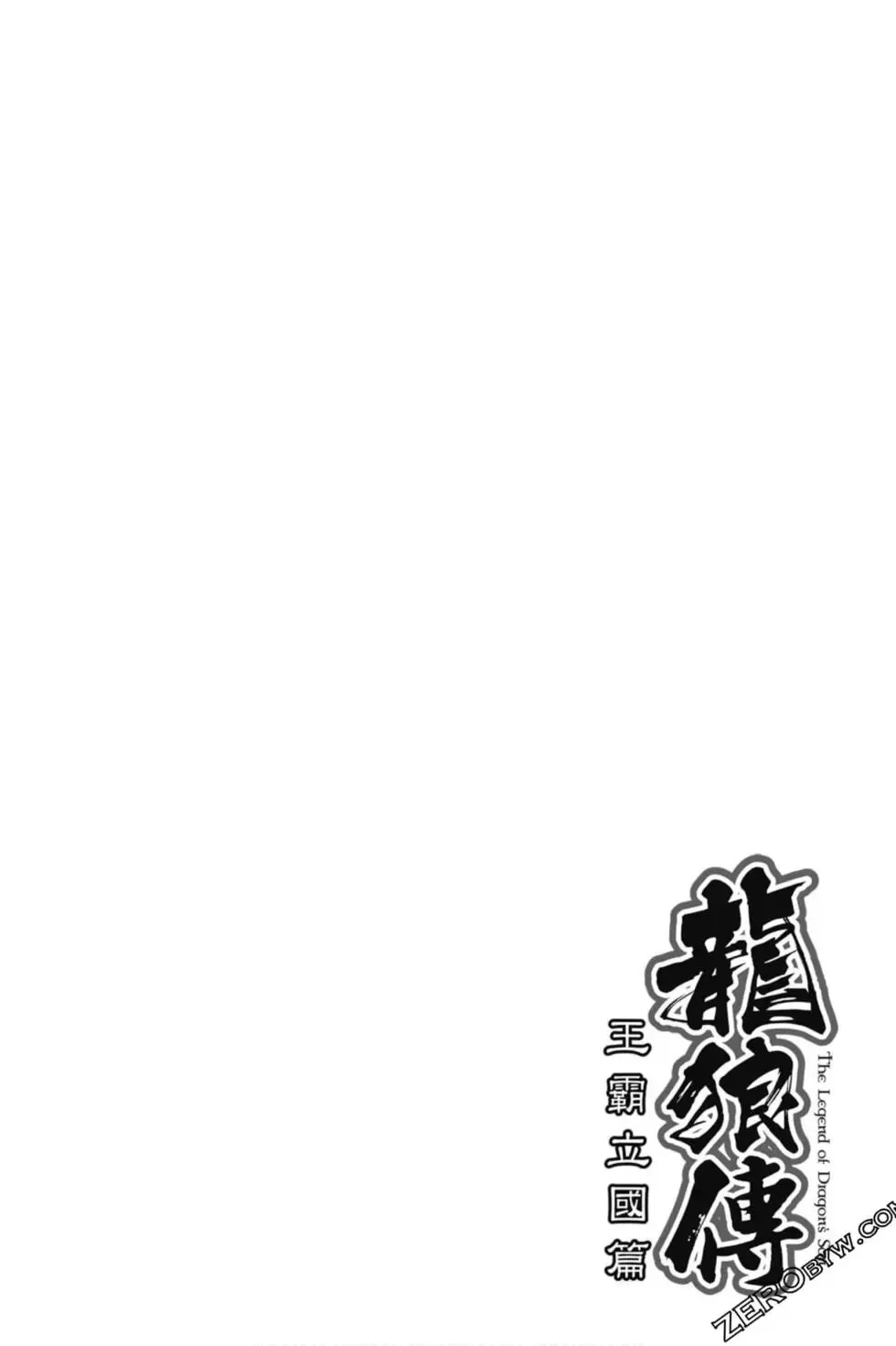 第02卷 第141页