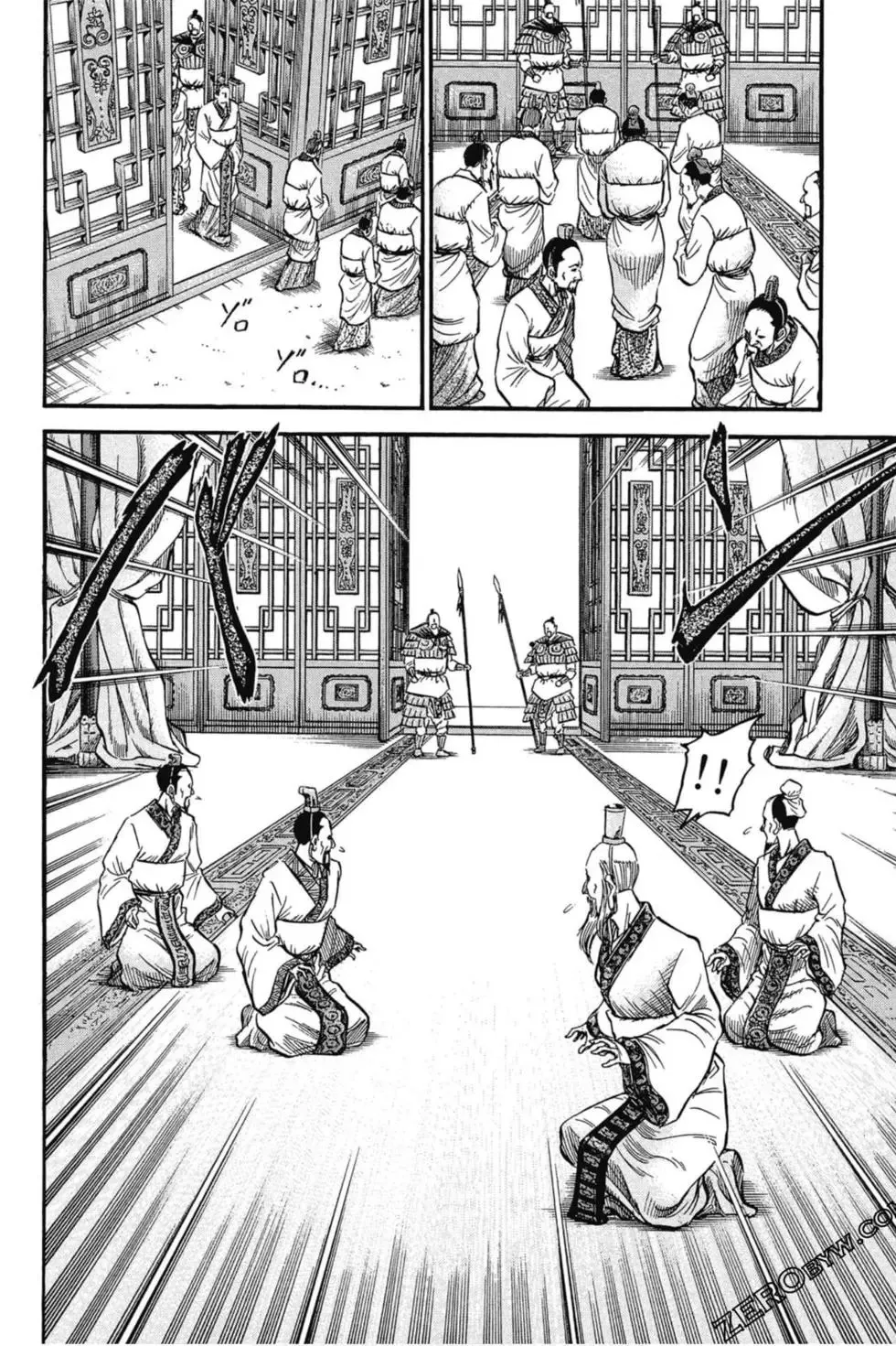 第02卷 第149页