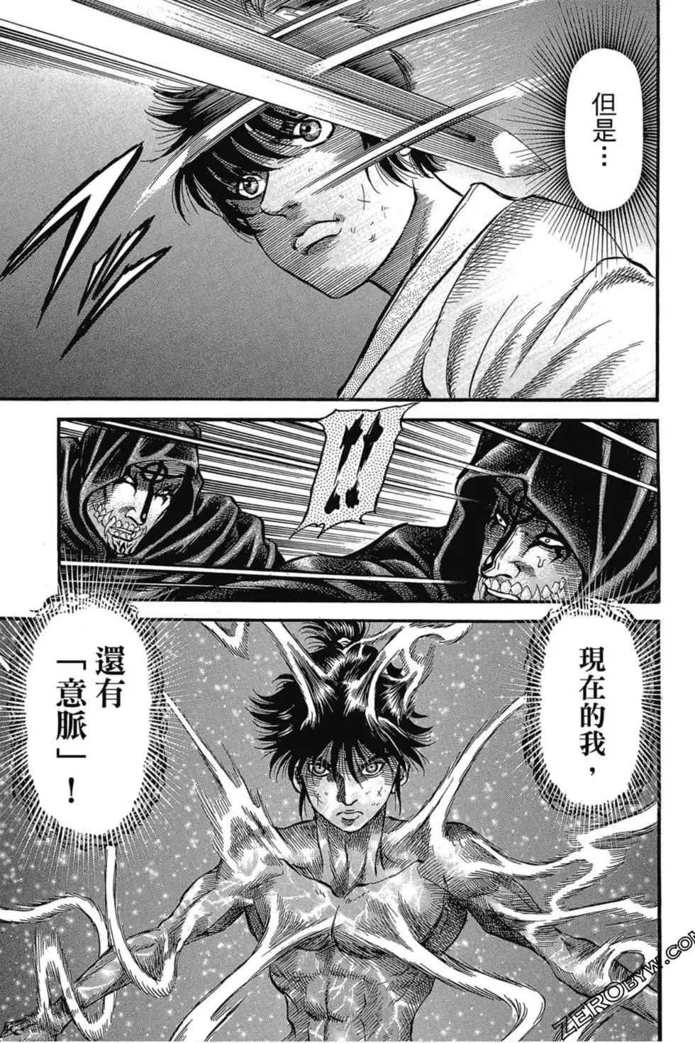 第03卷 第72页