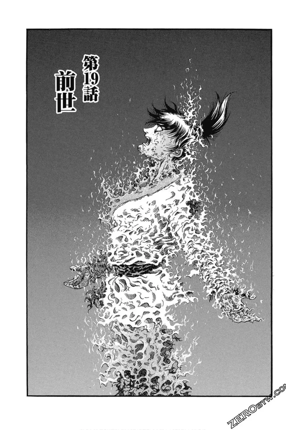 第03卷 第104页