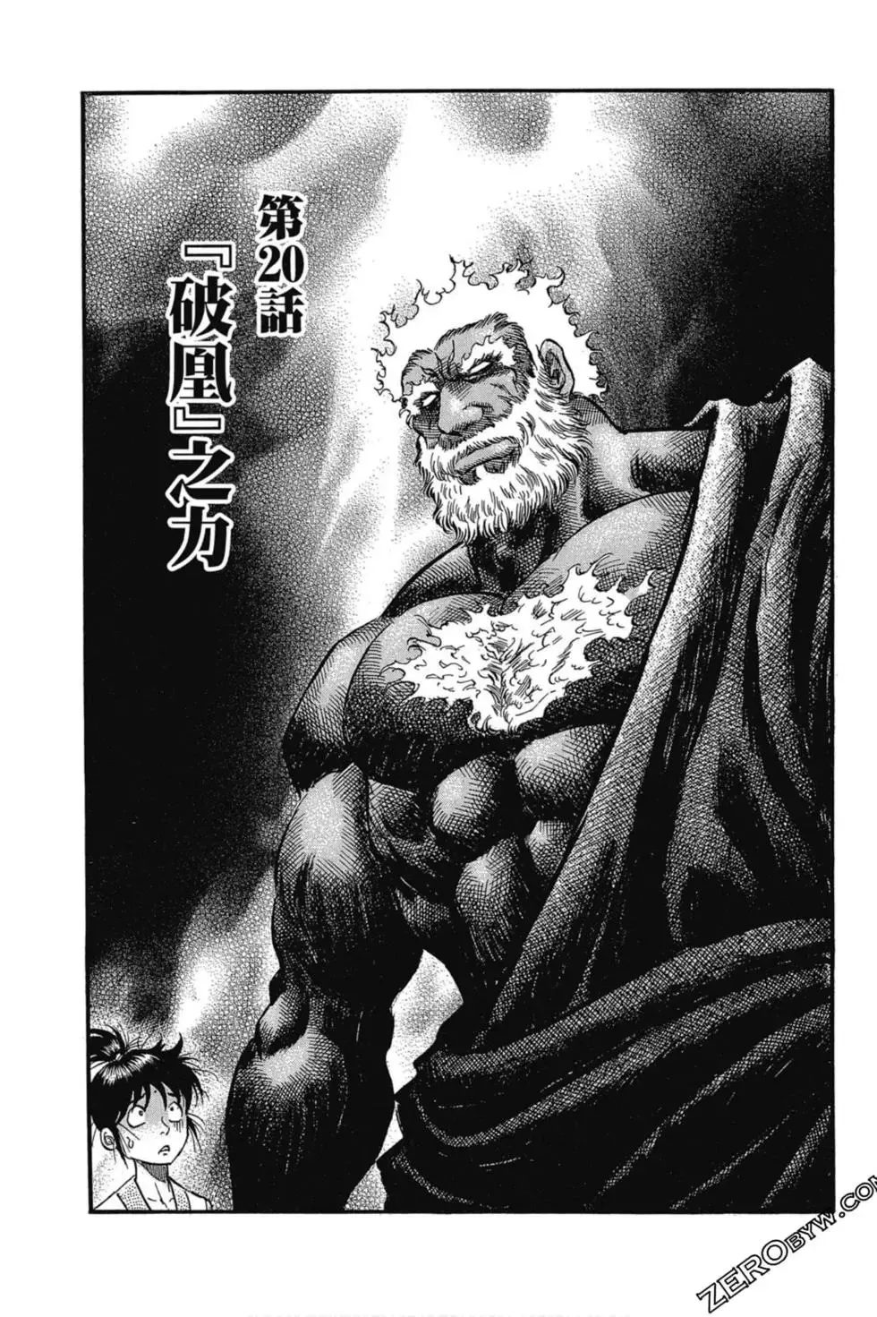 第03卷 第134页