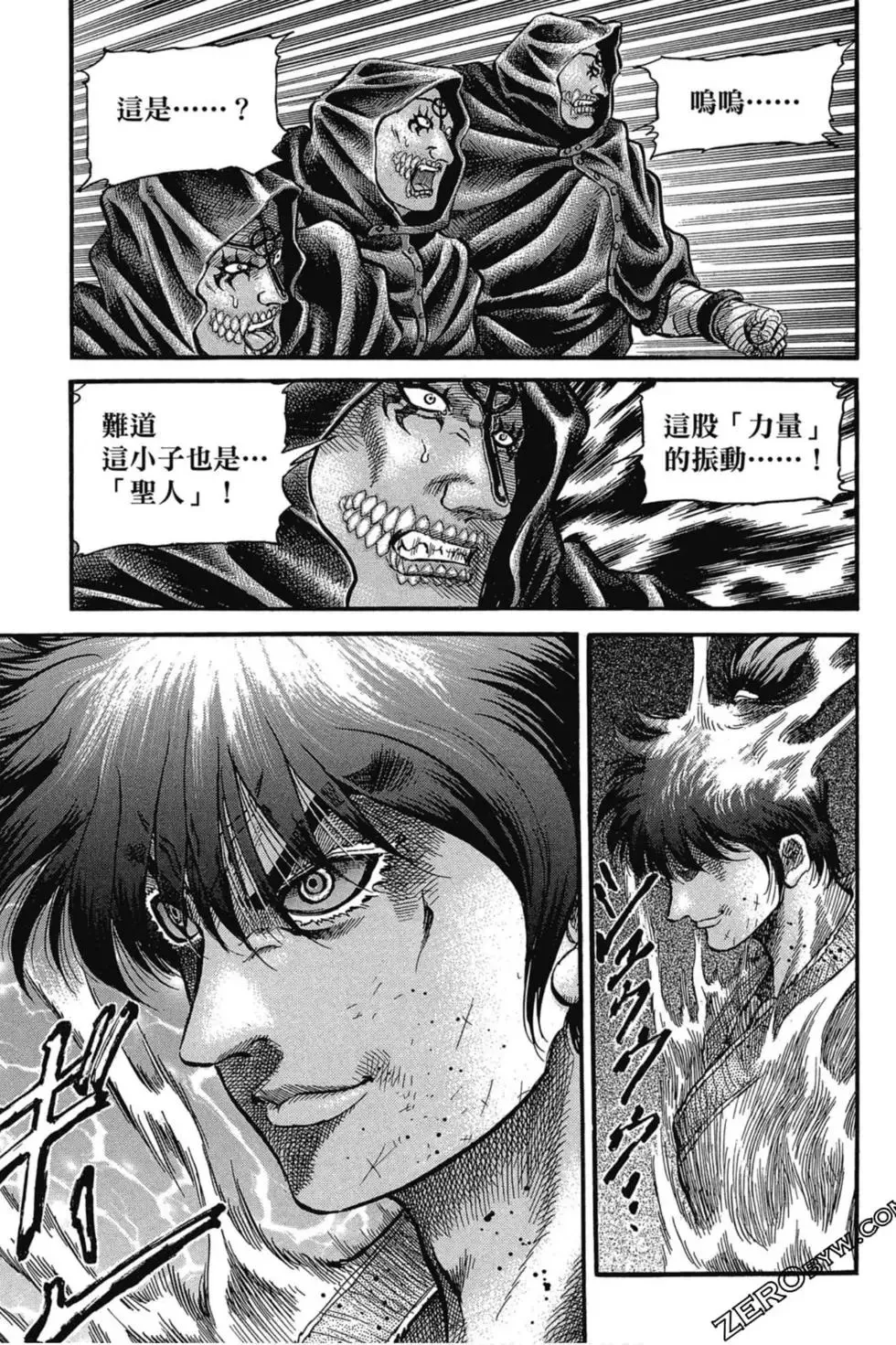 第03卷 第136页