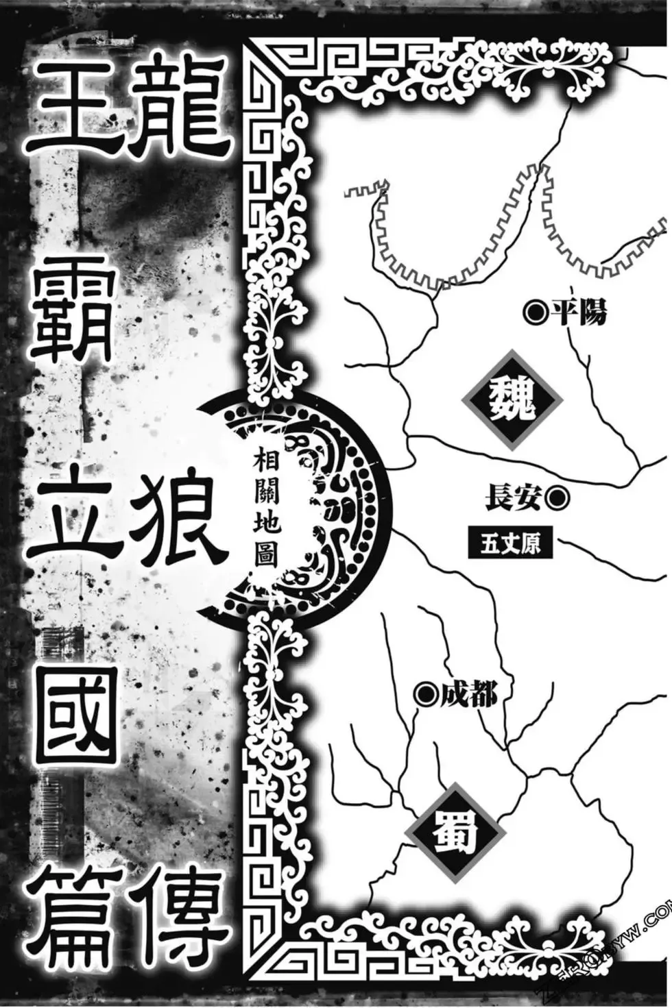 第04卷 第4页